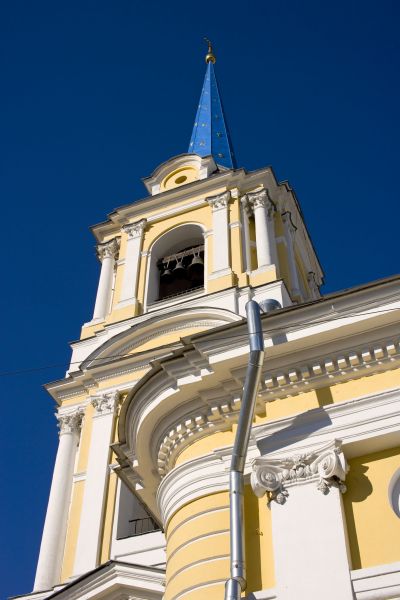 Cost of Church Downspout Repair in New Albany